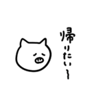 ゆるいどうぶつたち♡（個別スタンプ：28）