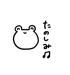 ゆるいどうぶつたち♡（個別スタンプ：29）