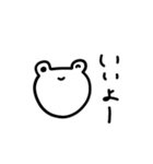 ゆるいどうぶつたち♡（個別スタンプ：30）