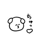 ゆるいどうぶつたち♡（個別スタンプ：31）