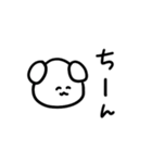 ゆるいどうぶつたち♡（個別スタンプ：32）