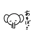 ゆるいどうぶつたち♡（個別スタンプ：35）