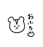 ゆるいどうぶつたち♡（個別スタンプ：39）
