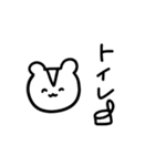 ゆるいどうぶつたち♡（個別スタンプ：40）