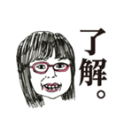 愛する娘の肖像（個別スタンプ：2）