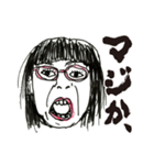 愛する娘の肖像（個別スタンプ：7）