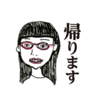 愛する娘の肖像（個別スタンプ：9）