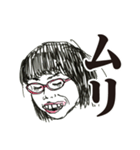 愛する娘の肖像（個別スタンプ：11）