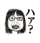 愛する娘の肖像（個別スタンプ：13）