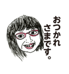 愛する娘の肖像（個別スタンプ：16）