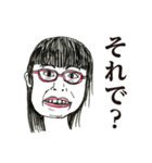 愛する娘の肖像（個別スタンプ：17）