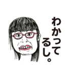 愛する娘の肖像（個別スタンプ：19）