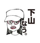 愛する娘の肖像（個別スタンプ：20）