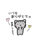 ねこのコン。3 〜ゆるふわ♡丁寧〜（個別スタンプ：1）