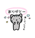 ねこのコン。3 〜ゆるふわ♡丁寧〜（個別スタンプ：3）