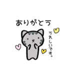 ねこのコン。3 〜ゆるふわ♡丁寧〜（個別スタンプ：4）