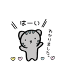 ねこのコン。3 〜ゆるふわ♡丁寧〜（個別スタンプ：6）