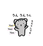 ねこのコン。3 〜ゆるふわ♡丁寧〜（個別スタンプ：8）