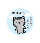 ねこのコン。3 〜ゆるふわ♡丁寧〜（個別スタンプ：10）