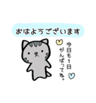 ねこのコン。3 〜ゆるふわ♡丁寧〜（個別スタンプ：11）