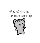 ねこのコン。3 〜ゆるふわ♡丁寧〜（個別スタンプ：13）