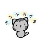 ねこのコン。3 〜ゆるふわ♡丁寧〜（個別スタンプ：17）