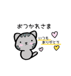 ねこのコン。3 〜ゆるふわ♡丁寧〜（個別スタンプ：18）