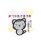 ねこのコン。3 〜ゆるふわ♡丁寧〜（個別スタンプ：19）