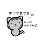 ねこのコン。3 〜ゆるふわ♡丁寧〜（個別スタンプ：20）
