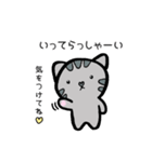 ねこのコン。3 〜ゆるふわ♡丁寧〜（個別スタンプ：22）