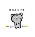 ねこのコン。3 〜ゆるふわ♡丁寧〜（個別スタンプ：24）