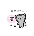 ねこのコン。3 〜ゆるふわ♡丁寧〜（個別スタンプ：29）