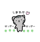 ねこのコン。3 〜ゆるふわ♡丁寧〜（個別スタンプ：30）