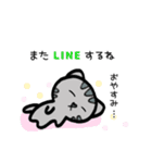 ねこのコン。3 〜ゆるふわ♡丁寧〜（個別スタンプ：38）