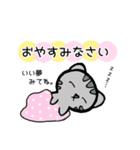 ねこのコン。3 〜ゆるふわ♡丁寧〜（個別スタンプ：40）