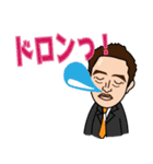 小松社長情熱スタンプ（個別スタンプ：1）