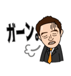 小松社長情熱スタンプ（個別スタンプ：5）