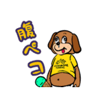 アニマルズは君に語りかける。（個別スタンプ：4）