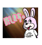 アニマルズは君に語りかける。（個別スタンプ：7）