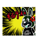 アニマルズは君に語りかける。（個別スタンプ：8）