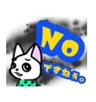 アニマルズは君に語りかける。（個別スタンプ：9）