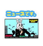 アニマルズは君に語りかける。（個別スタンプ：11）