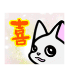 アニマルズは君に語りかける。（個別スタンプ：16）