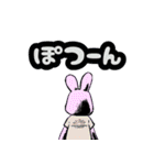 アニマルズは君に語りかける。（個別スタンプ：31）