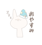 圧が強めのうさぎさん2（個別スタンプ：1）