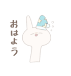 圧が強めのうさぎさん2（個別スタンプ：2）