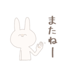 圧が強めのうさぎさん2（個別スタンプ：3）