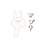 圧が強めのうさぎさん2（個別スタンプ：15）