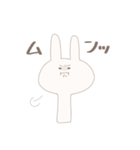 圧が強めのうさぎさん2（個別スタンプ：18）