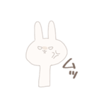 圧が強めのうさぎさん2（個別スタンプ：19）